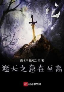 萌天神俘获加西莫多