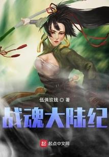 剪影骑士