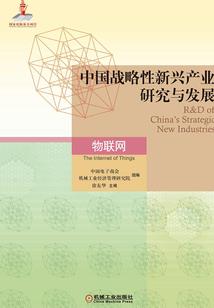 与鹿今生