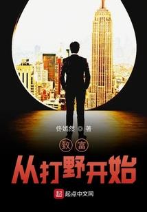 狂飙的影帝值