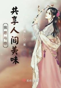 异体变