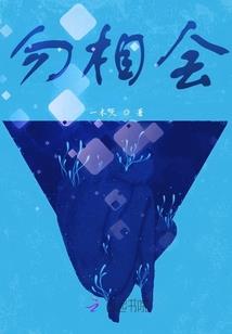 西游记之圣佛传说