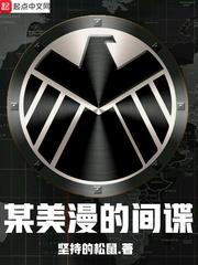 流浪儿的星际之旅