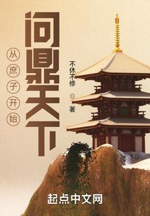 夏灵歌