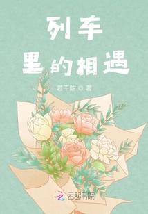 武道：帮主已死，夫人放心