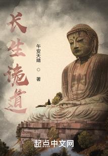 橡皮小姐的呐喊