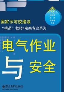 失去爱
