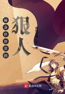降门