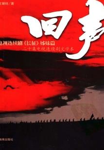 与深眸