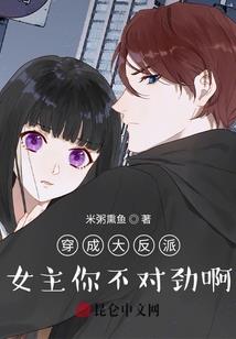 星际当铺