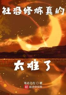 穿越之农家绣女