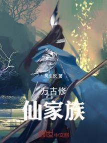 关于我穿越成阿尔托莉雅的二三事