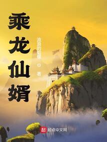 二爷不舞剑