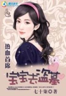 那些年青涩的过往