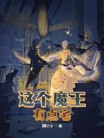 星空大陆记