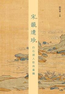 大气运魔神