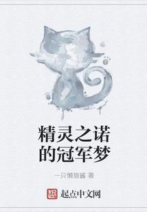 仙途无尽：苍穹传奇
