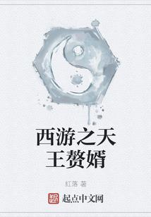 君帝有妻鬼毒裴大小姐