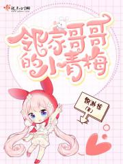 幻中之城