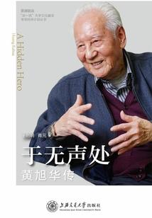 霸天虎的大小姐——吾乃凯撒