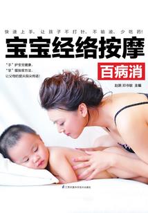 重生之绝恋巨星