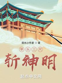 愁心美人