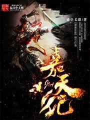 你真是个奇葩