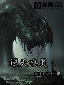 略输天下