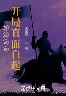 末世之我即虫族