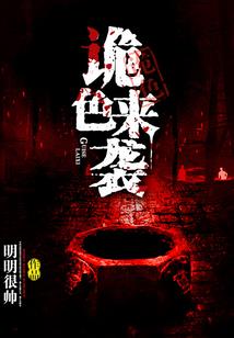 未若不相知：冷酷首席请爱我！