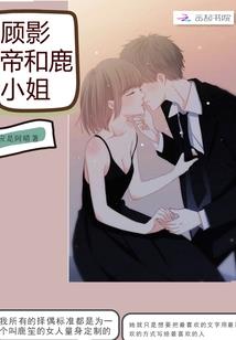 战魂之天然传奇