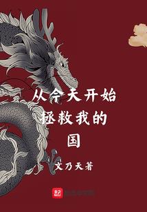 你是我提笔不敢写的念头