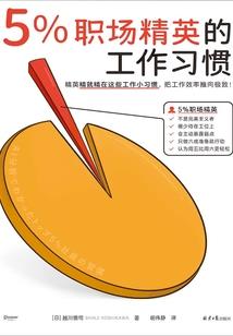 陋颜无良妃