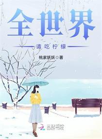 玄志怪谈