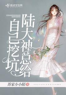 十肆夜