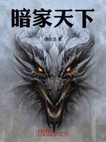 快穿之男神女神互撩手札