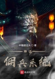 老婆培养计划