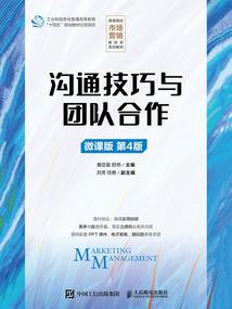 被束缚的天空