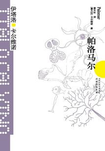 沐之安对不起