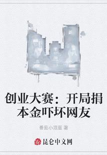 星海能源