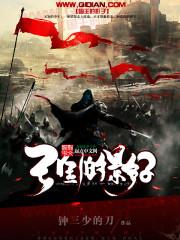 你的世界我来玩游一翻