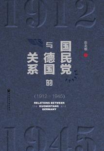 女尊王朝之妖孽美男你别逃