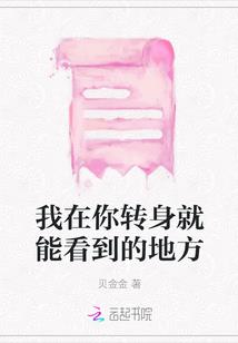 玉宇苍穹