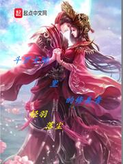崩坏3：无法改变的命运