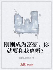 洪荒之魔神至尊