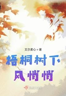 姚芸娘