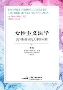 贵妇的末日生存手册