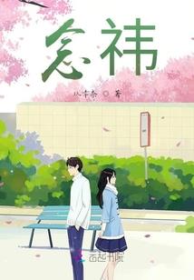 遗弃之地