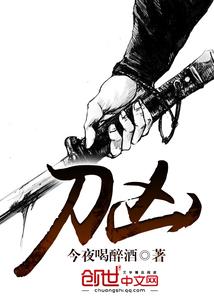 腹黑校草宠上天教导小甜心