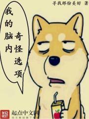 锁卿枝